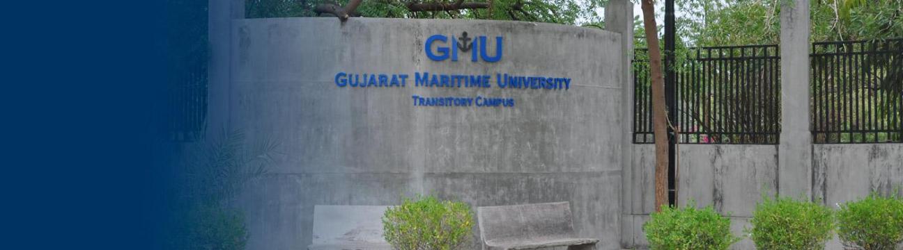 Gujarat Maritime University